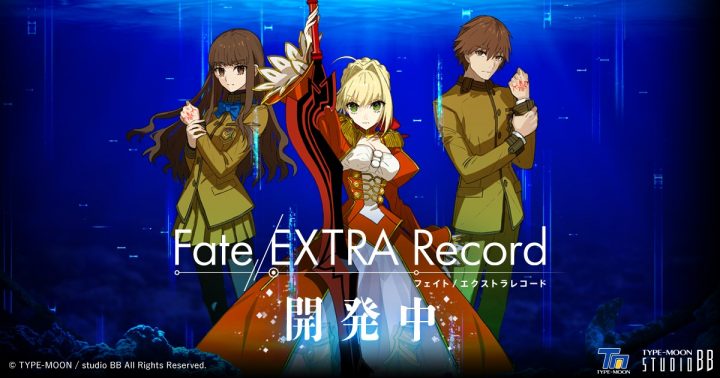 《Fate/EXTRA Record》发布抢先看视频公开登场从者新视觉-1