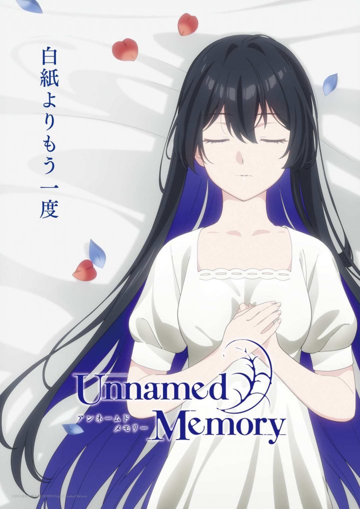 无名记忆（Unnamed Memory）第二季将于2025年1月开播！-1