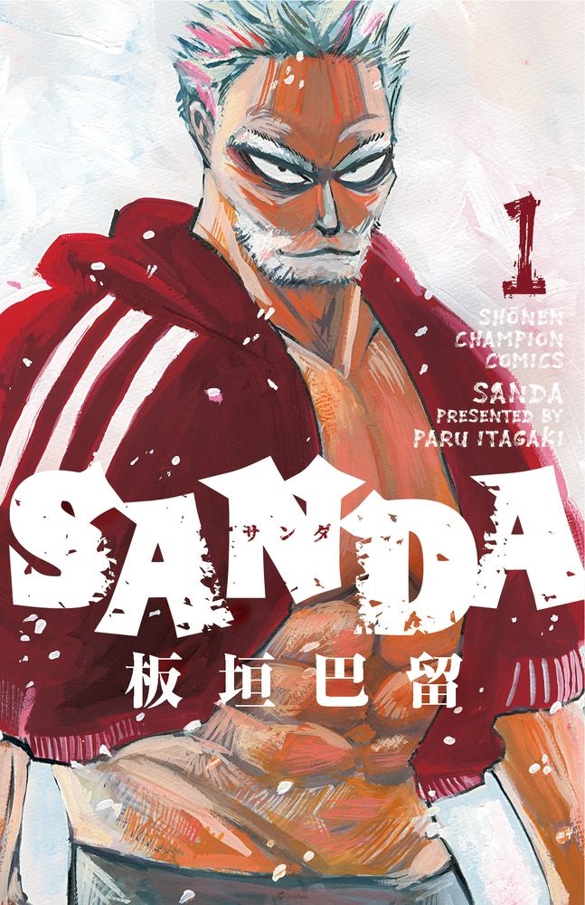 板垣巴留《SANDA 变身圣诞老人》确定改编电视动画！-4