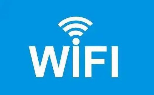 WiFi密码忘记了该怎么办