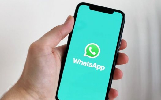 WhatsApp中如何查找群组