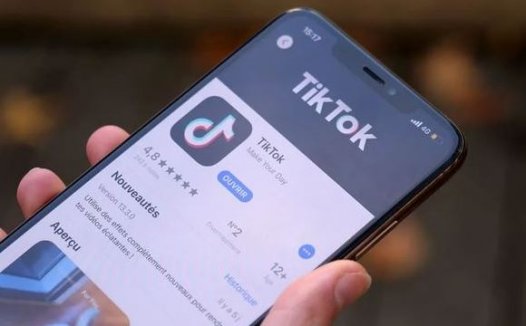 如何从视频中删除TikTok滤镜